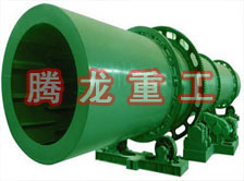 煤泥轉(zhuǎn)筒烘干設備 、煤泥轉(zhuǎn)筒干燥設備 、煤泥轉(zhuǎn)筒烘干設機、煤泥轉(zhuǎn)筒干燥機 、煤泥轉(zhuǎn)筒回轉(zhuǎn)窯烘干設備