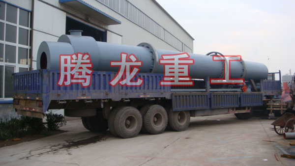 三筒烘干機、三筒干燥機、三筒烘干設備、三筒干燥設備、轉(zhuǎn)筒烘干設備、轉(zhuǎn)筒干燥機