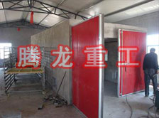 枸杞烘干機(jī)、枸杞干燥機(jī)、枸杞烘干設(shè)備、枸杞干燥設(shè)備、枸杞烘干箱、枸杞干燥箱