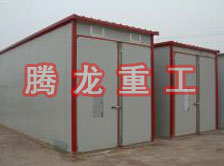 牛蒡烘干機(jī)、牛蒡干燥機(jī)、牛蒡烘干設(shè)備、牛蒡干燥設(shè)備、牛蒡烘干設(shè)備、牛蒡干燥設(shè)備