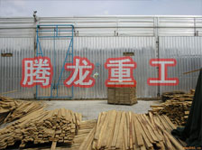 木材干燥箱價格、木材烘干箱價格、木材干燥箱生產廠家、木材烘干箱生產廠家